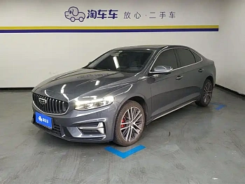 Xingrui 2023 2.0TD Premium Model купить на сайте DeffCars