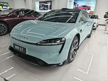 Smart World S7 2025 785km Ultra купить на сайте DeffCars