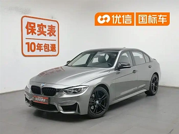 BMW 3 Series 2018 320Li Leading M Sports Package купить на сайте DeffCars