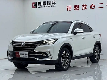 Changan CS85 COUPE 2019 2.0T automatic version National VI купить на сайте DeffCars