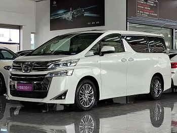 Wilfa 2020 Shuangqing 2.5L HV Premium Edition купить на сайте DeffCars