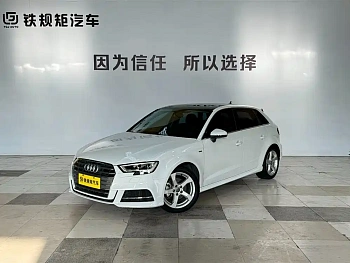 Audi A3 2020 Sportback 35 TFSI Fashion Type National V купить на сайте DeffCars