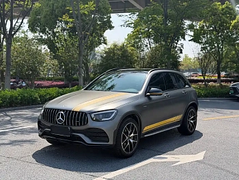 Mercedes-Benz GLC AMG 2022 AMG GLC 43 4MATIC купить на сайте DeffCars