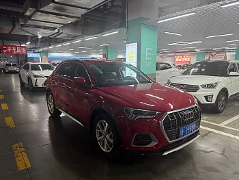 Audi Q3 2020 35 TFSI enterprising elegant style купить по цене 2 293 772 ₽  на сайте DeffCars