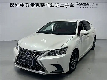 Lexus CT 2020 CT200h Elite Edition Monochrome купить по цене 2 519 591 ₽  на сайте DeffCars