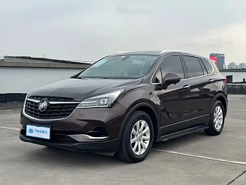 Envision Plus 2020 20T two-wheel drive elite model купить на сайте DeffCars