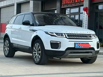 Range Rover Evoque 2017 2.0T SE Zhiyao Edition купить на сайте DeffCars