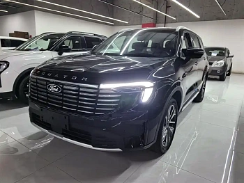Lingyu New Energy 2025 platinum collar type купить на сайте DeffCars