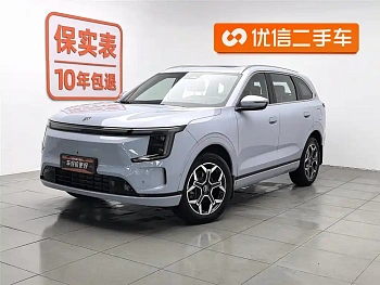 Jietu Shanhai L7 PLUS 2026 model 121km luxury version 5 seats купить на сайте DeffCars