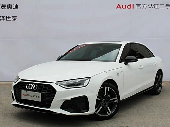 Audi A4L 2022 40 TFSI luxury and dynamic model купить на сайте DeffCars