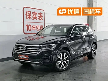Touareg 2021 3.0TSI Ruixiang Edition Classic Sports Package купить на сайте DeffCars