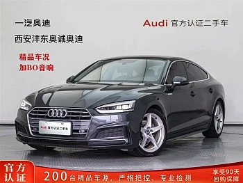 Audi A5 imported 2019 Sportback 40 TFSI fashionable model купить на сайте DeffCars