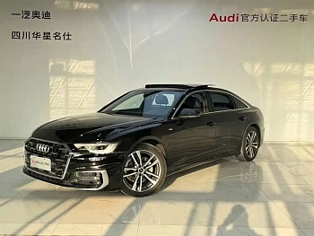 Audi A6L 2024 40 TFSI luxury and dynamic model купить на сайте DeffCars