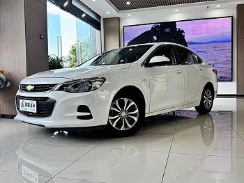 Onix 2016 1.5L Automatic Xinshan Edition купить на сайте DeffCars