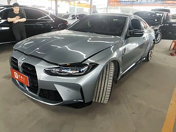 BMW M4 2024 M4 Coupe M xDrive Thunder Edition купить на сайте DeffCars
