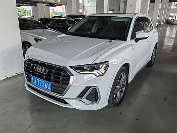 Audi Q3 2021 35 TFSI enterprising dynamic model купить по цене 2 236 454 ₽  на сайте DeffCars
