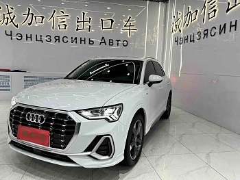 Audi Q3 2022 35 TFSI Fashionable and Dynamic купить на сайте DeffCars