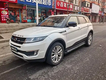 Landwind X7 2017 2.0T 20th Anniversary Edition купить на сайте DeffCars