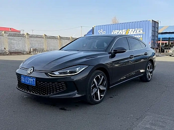 Lingdu 2023 Lingdu L 280TSI DSG Hot Edition купить на сайте DeffCars