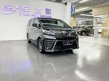 Wilfa 2021 Crown Dual Engine 2.5L HV Premium Edition купить на сайте DeffCars
