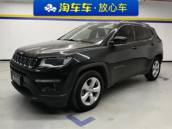 Compass 2020 220T Automatic Leader купить по цене 1 788 438 ₽  на сайте DeffCars