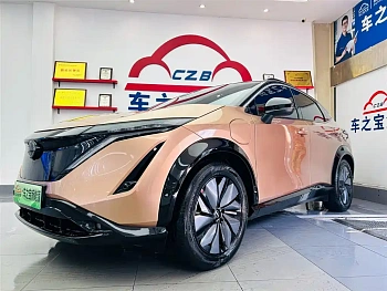ARIYA 2022 two-wheel drive long range top version купить на сайте DeffCars