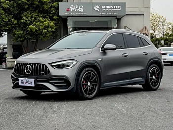 Mercedes-Benz GLA AMG 2021 AMG GLA 45 4MATIC+ купить на сайте DeffCars