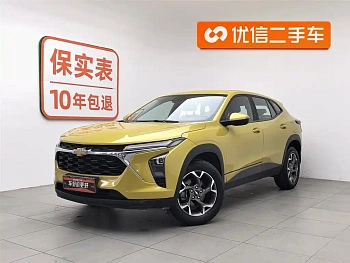 Star Milo 2022 1.5T CVT Chaoqi Edition купить на сайте DeffCars