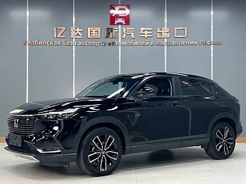 Binzhi 2023 1.5L CVT Deluxe Edition купить на сайте DeffCars