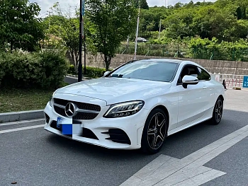 Mercedes-Benz C-Class Imported 2019 C 260 Coupe купить на сайте DeffCars
