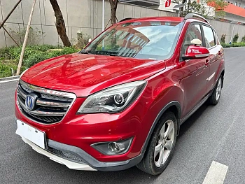 Changan CS35 2017 1.6L automatic luxury model купить на сайте DeffCars
