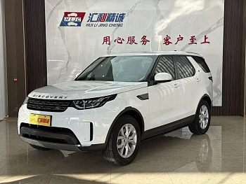 Discover 2017 3.0 SC V6 SE купить на сайте DeffCars