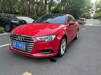 Audi A3 2020 facelift Limousine 35 TFSI enterprising VI купить по цене 1 983 033 ₽  на сайте DeffCars