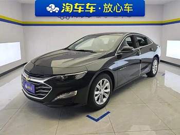 Malibu XL 2023 1.5T sharp version купить на сайте DeffCars