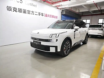Lynk & Co 900 2025 2.0T Ultra купить на сайте DeffCars