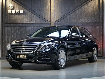 Maybach S-Class 2015 S 600 купить на сайте DeffCars