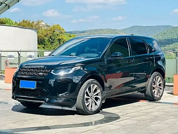 Discovery Sport 2020 249PS R-Dynamic Performance Edition купить на сайте DeffCars