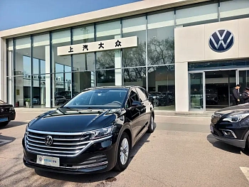 Weiran 2024 330TSI Business Edition купить на сайте DeffCars