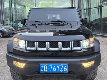 Beijing off-road BJ40 2016 40L 2.3T automatic four-wheel drive exclusive version купить на сайте DeffCars