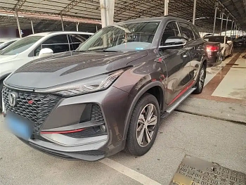 Changan CS75PLUS 2020 1.5T automatic luxury model купить на сайте DeffCars
