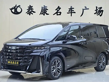 Wilfa 2025 Crown Dual Engine 2.5L Ink Gold Edition купить на сайте DeffCars
