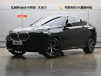 BMW X6 2023 xDrive40i M Sports Package купить на сайте DeffCars