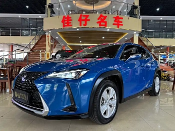 Lexus UX 2019 260h Discovery Edition National V купить на сайте DeffCars