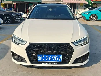 Audi A4L 2019 40 TFSI Fashion Type National VI купить на сайте DeffCars