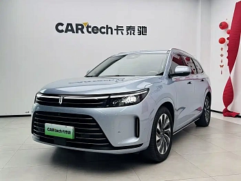 Wenjie M7 2024 1.5T rear drive Plus version 5 seats купить на сайте DeffCars