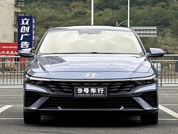 Elantra 2023 1.5L CVT LUX Premium Edition купить на сайте DeffCars