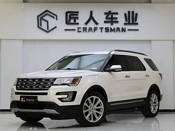 Explorer imported 2017 2.3T Elite Edition купить на сайте DeffCars