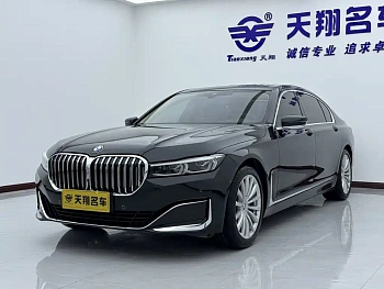BMW 7 Series 2021 730Li Luxury Package купить на сайте DeffCars