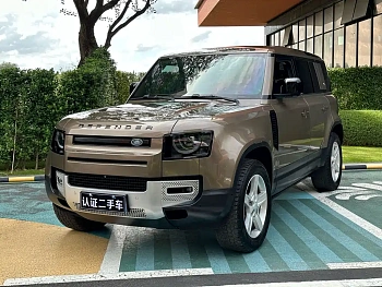 Land Rover Defender 2020 110 P400 HSE купить на сайте DeffCars