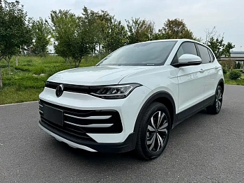 Tuyue 2025 new 1.5L Ruijin version купить по цене 2 234 055 ₽  на сайте DeffCars